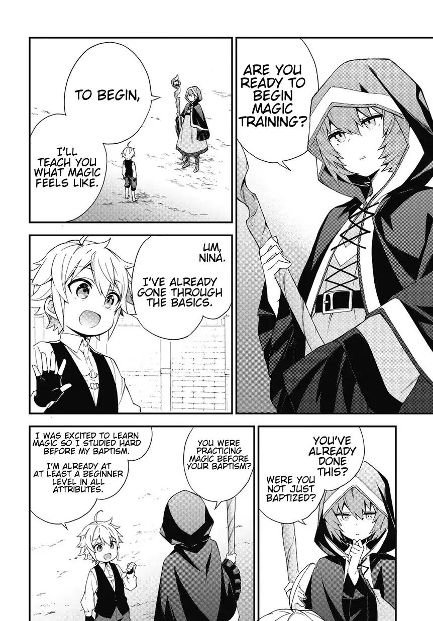 Tensei Kizoku no Isekai Boukenroku ~Jichou wo Shiranai Kamigami no Shito~ Chapter 3 10